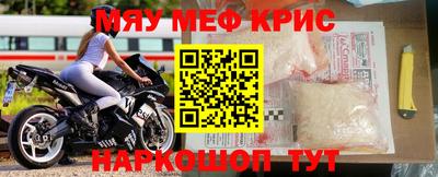 шишки Будённовск