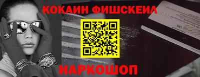 прущие грибы Можга