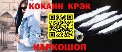 крисы Бузулук