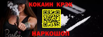 крисы Бузулук