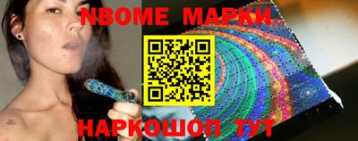 mdma Бугуруслан