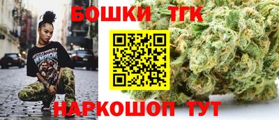 крисы Бузулук