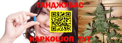 mdma Бугуруслан