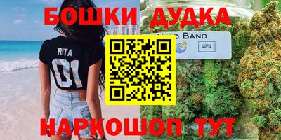 mdma Бугуруслан