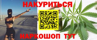 марки nbome Моздок
