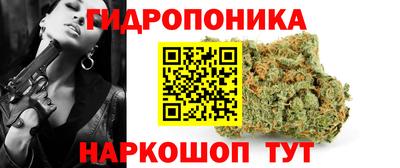mdma Бугуруслан
