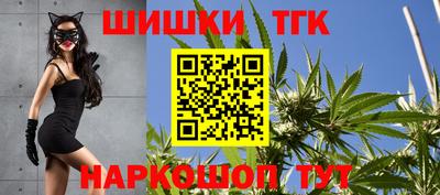 mdma Бугуруслан