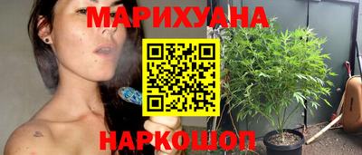 mdma Бугуруслан