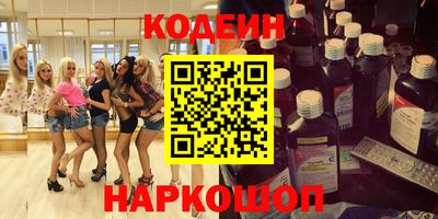 крисы Бузулук