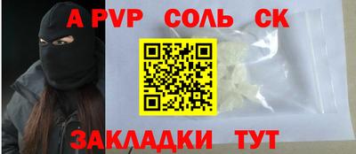 mdma Бугуруслан