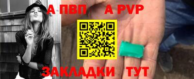 крисы Бузулук