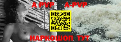 крисы Бузулук