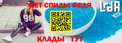 крисы Бузулук