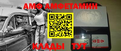 mdma Бугуруслан