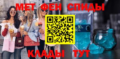 крисы Бузулук