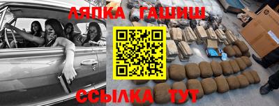 крисы Бузулук