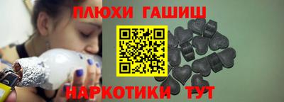 крисы Бузулук