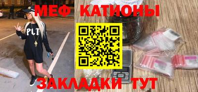 крисы Бузулук
